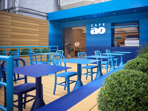 Cafe AO