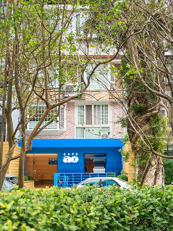 商業餐廳設計｜Cafe AO｜元典設計